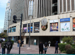 千代田区有楽町１丁目の店舗事務所の周辺