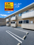 アルコバレーノ蛇田の画像