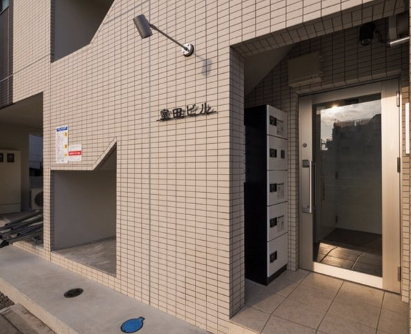 室田ビルの外観