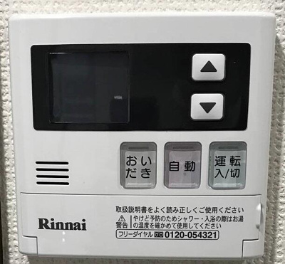 【設備】 | ｂ’ＣＡＳＡ蔵前 |  