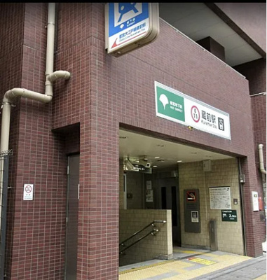 【周辺】 | ｂ’ＣＡＳＡ蔵前