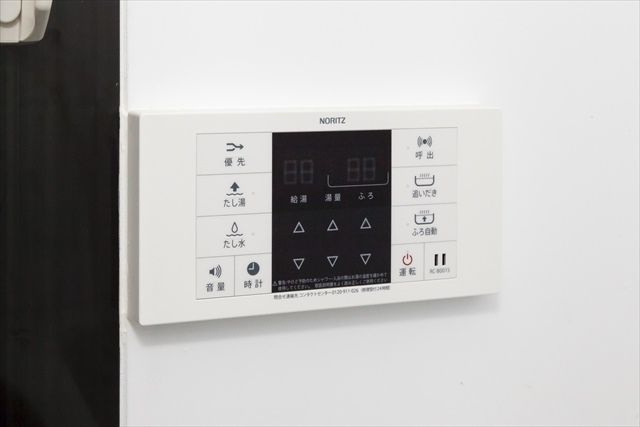 西大宮テラスのその他