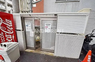 【その他共用部分】 | アイ・セレブ高砂ベネフィス