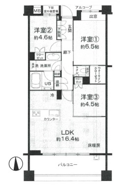 【間取り】 | アトラス上大岡ヒルズ