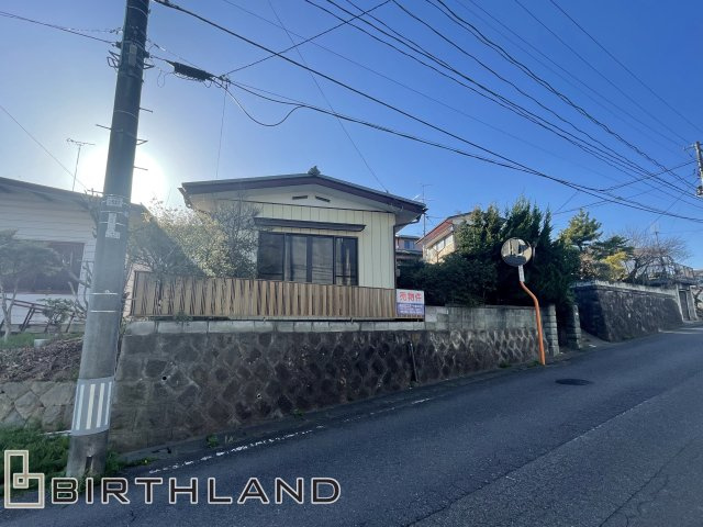 長久保二丁目　住宅用地の外観