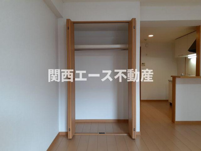 【収納】 | セレンディピティO・V