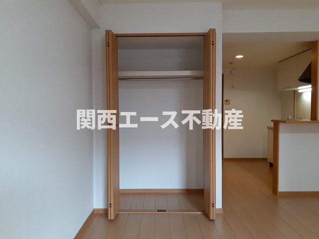 【収納】 | セレンディピティO・V