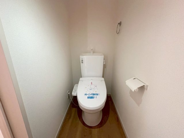 桂池尻町　Ⅱ期１号地のトイレ|【１号地：トイレ】
多彩な機能付で清潔なトイレ空間に♪（R8.4撮影）