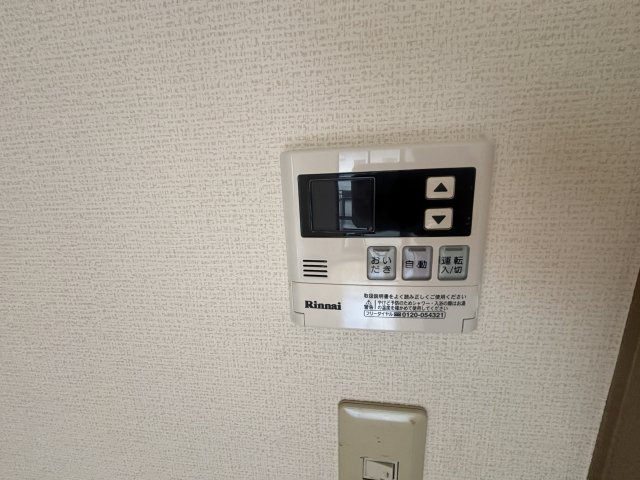 サンビレッジ加倉A棟の設備