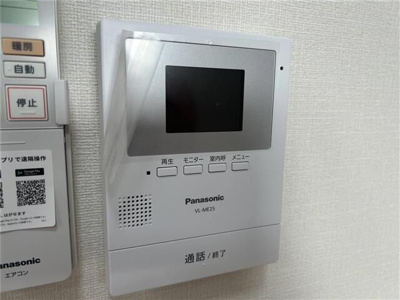 【セキュリティ】 | デンプシーヒル