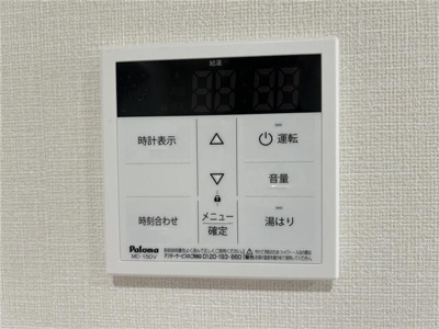 【設備】 | デンプシーヒル