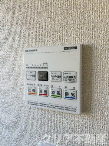 【設備】 | 第8渋川市半田　1号棟　平屋＋太陽光♪