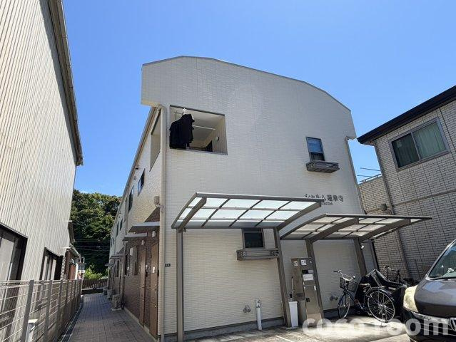 シャルム蓮華寺の外観