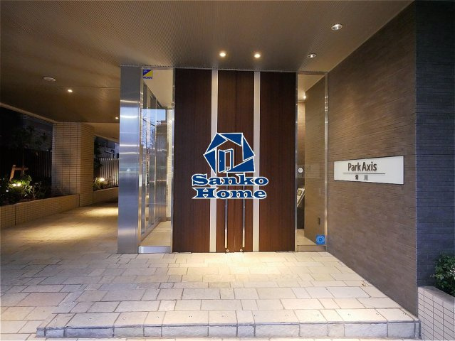 パークアクシス菊川のエントランス