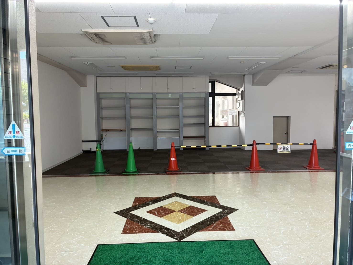 IKKO千種ターミナルビル【　店舗系おすすめ　】