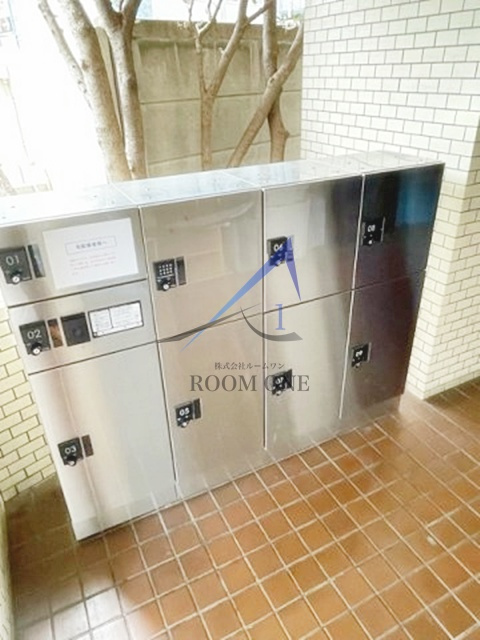 山王ハマセイホウ