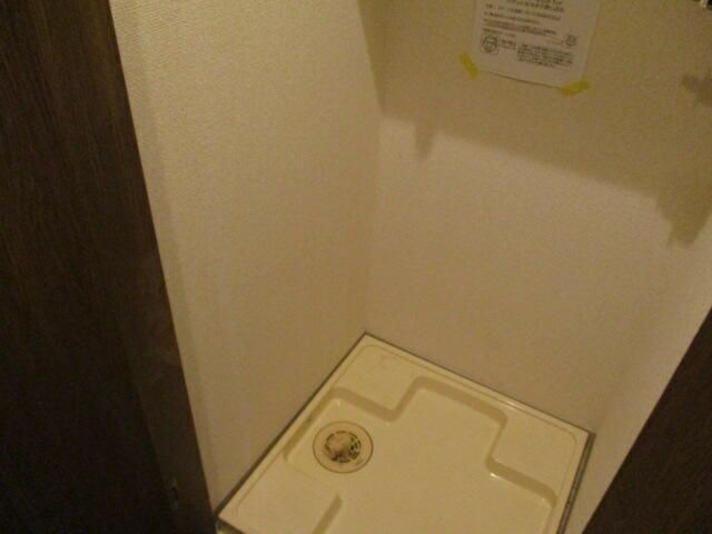 菱和パレス大塚の設備