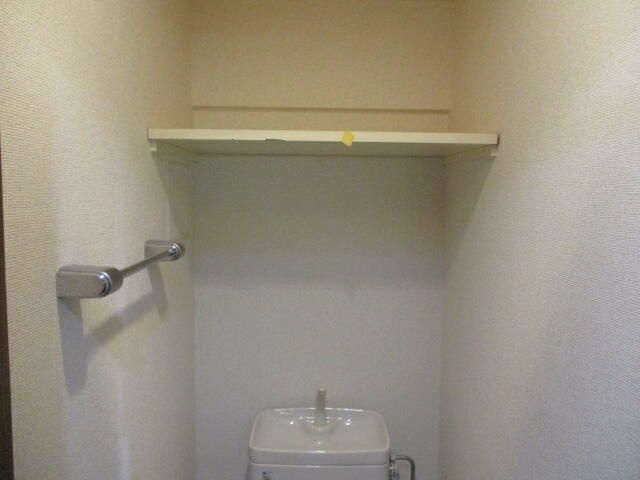 菱和パレス大塚のトイレ