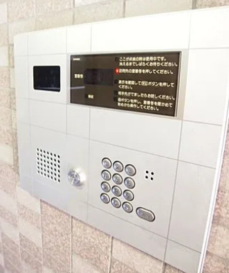 プレステージ新井のその他