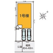 【区画図】 | 八千代台北20期　新築戸建て | 区画図