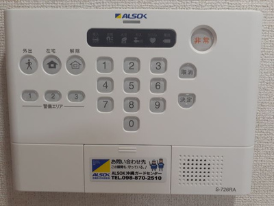 【設備】 | グランディオ　ＴＫ