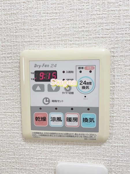 パルクカーサベルテの設備