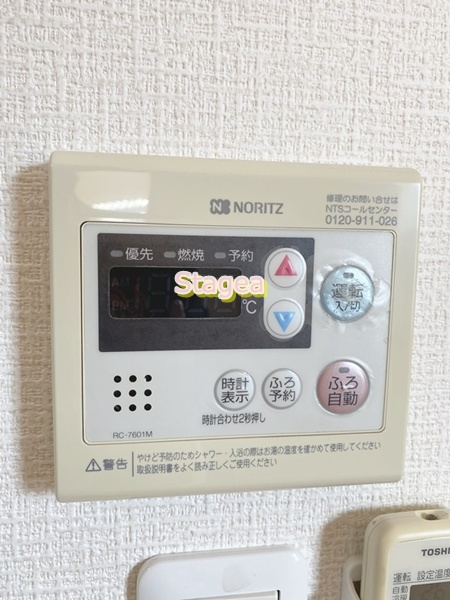 パルクカーサベルテの設備