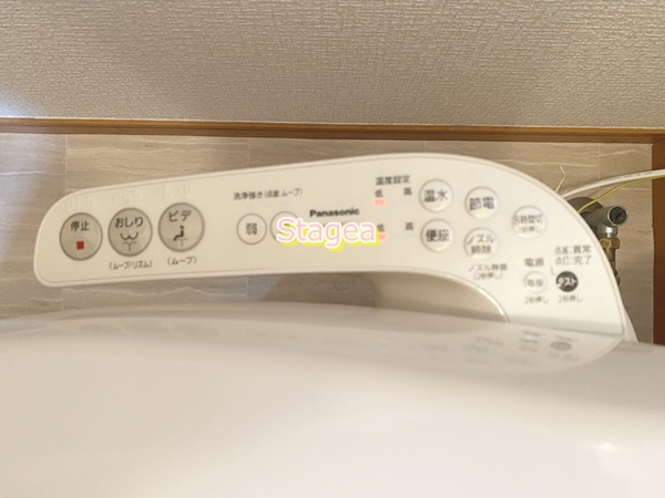 パルクカーサベルテの設備