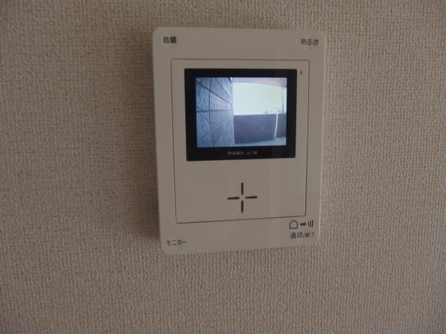 スカイピュア１６のセキュリティ