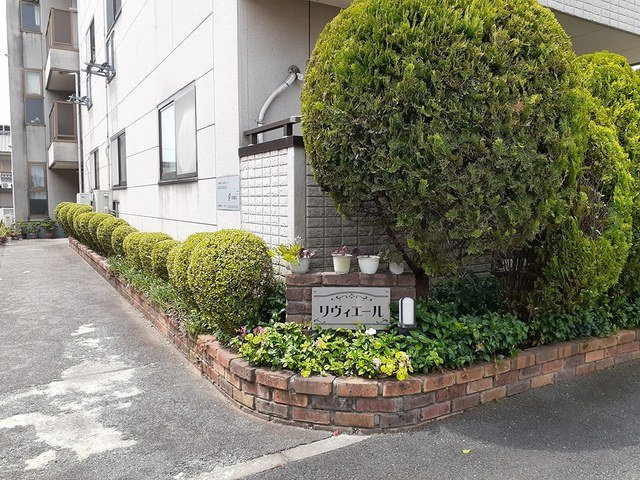 リヴィエールのその他共用部分
