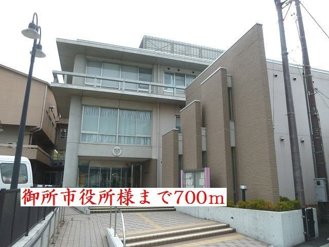 リヴィエールの周辺|御所市役所様まで700m