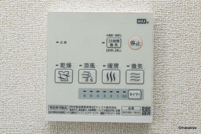エトワールの浴室