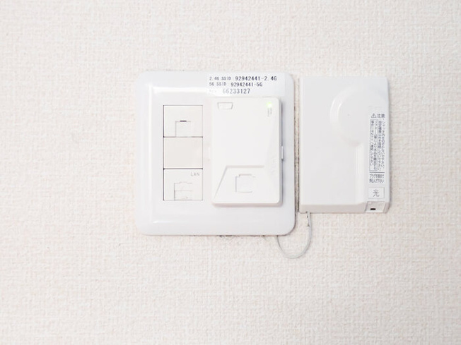 【設備】 | アゼリアコート3