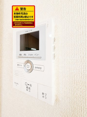 【セキュリティ】 | アーバンステージ弐番館