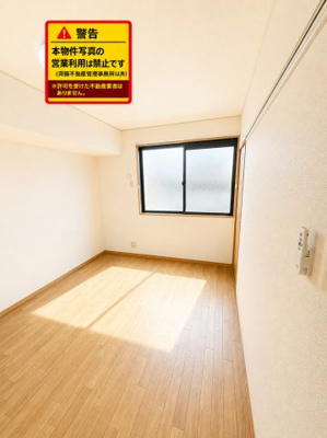 【寝室】 | アーバンステージ弐番館