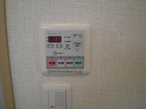 クルーザーバレーの設備