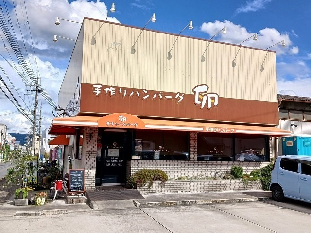 太田新町６丁目工場の周辺