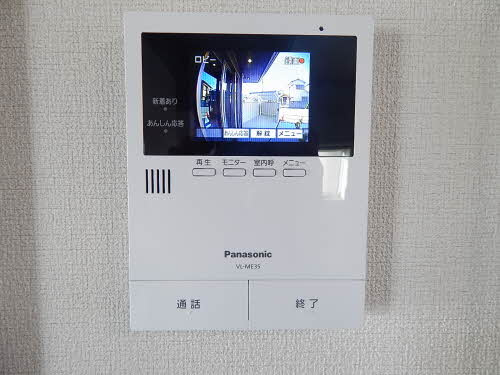 コンフォール水前寺 ＊＊のセキュリティ