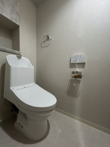 シティハイツ本郷のトイレ|清潔感のあるトイレです