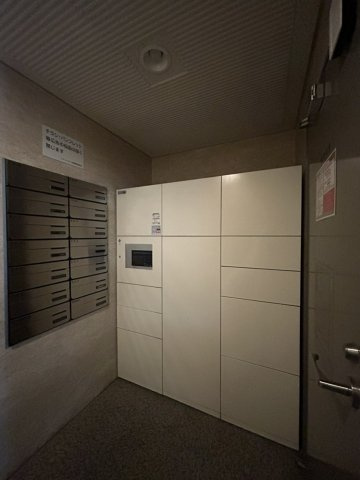 シティハイツ本郷のその他共用部分|宅配ボックスです