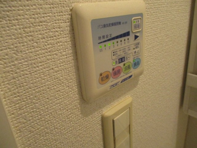 【設備】 | ＡＸＡＳ板橋本町Ⅲ