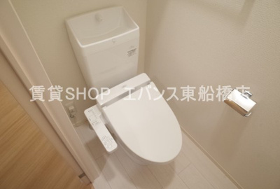 【トイレ】 | グリーンレジデンス東船橋