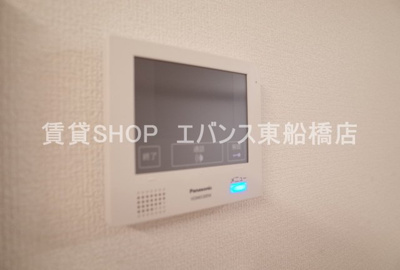  | グリーンレジデンス東船橋