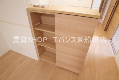  | グリーンレジデンス東船橋