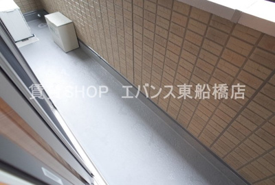 【バルコニー】 | グリーンレジデンス東船橋
