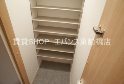 【収納】 | グリーンレジデンス東船橋