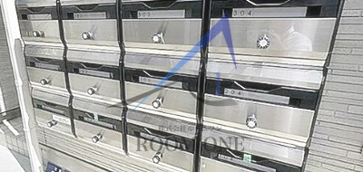 ノーザンロード北千住Ⅱのその他共用部分|集合ポストです。