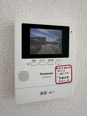 ビジネスパーク西浅田のセキュリティ
