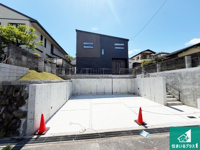 29日(土)30日(日)現地ご見学可能！神戸市北区緑町　限定1邸