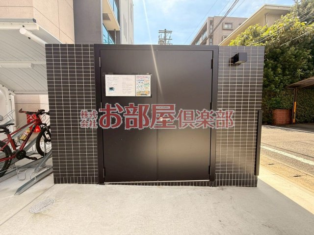 GOTOビルディングのその他共用部分